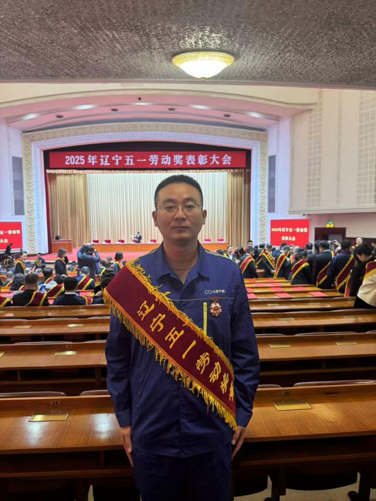 利来国际老牌-利来国际w66