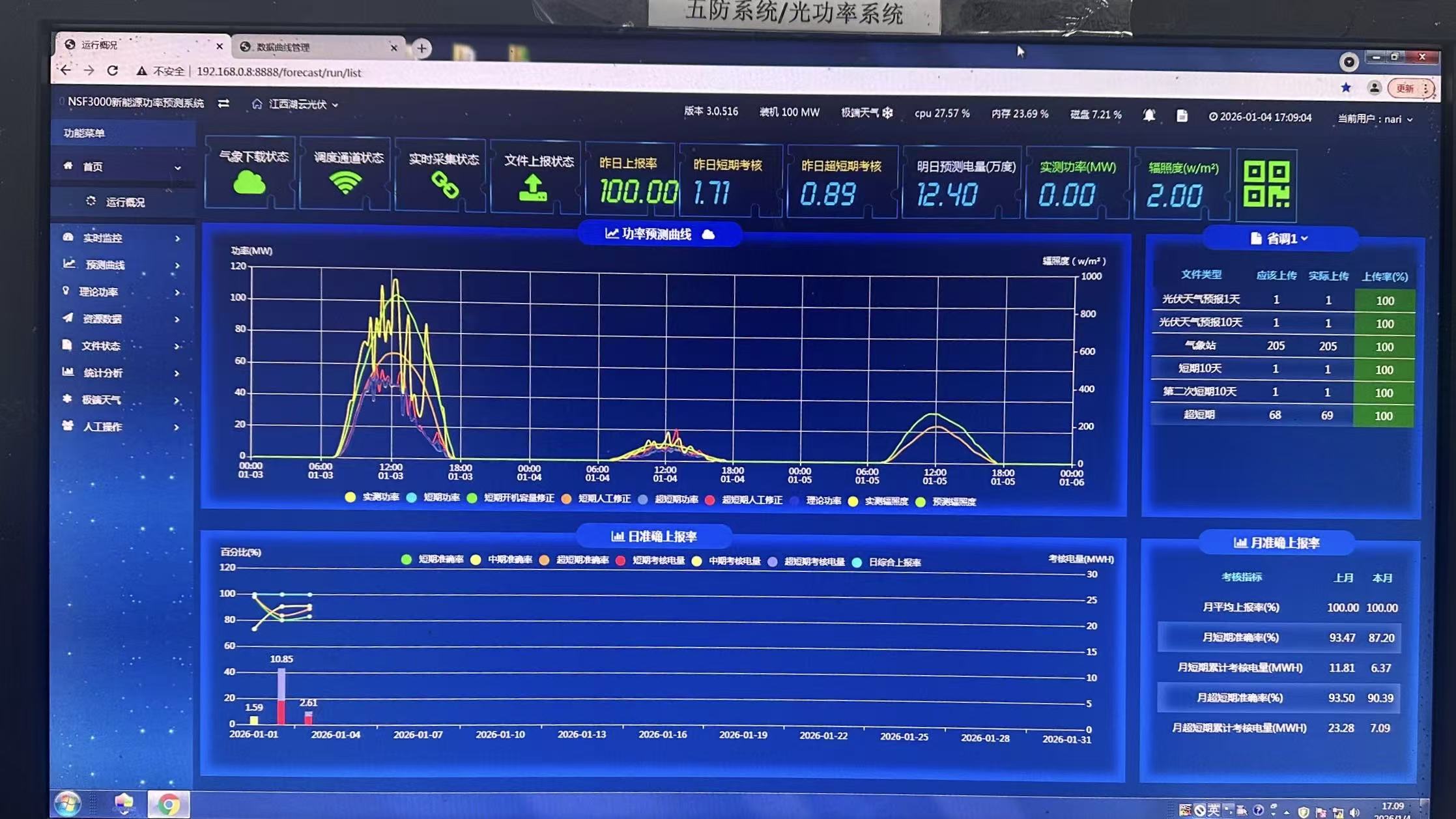 ÀûÀ´¹ú¼ÊÀÏÅÆ-ÀûÀ´¹ú¼Êw66