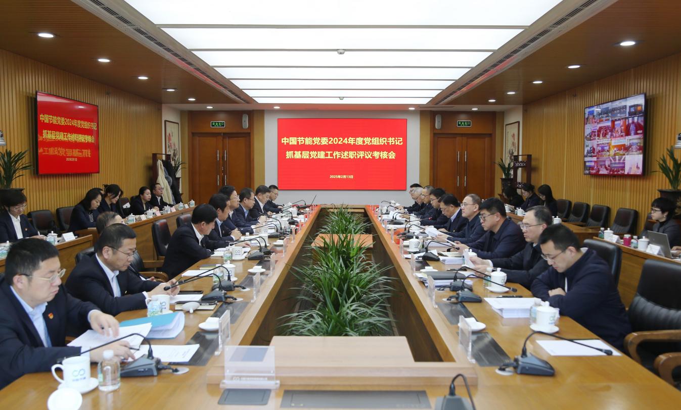 利来国际老牌-利来国际w66