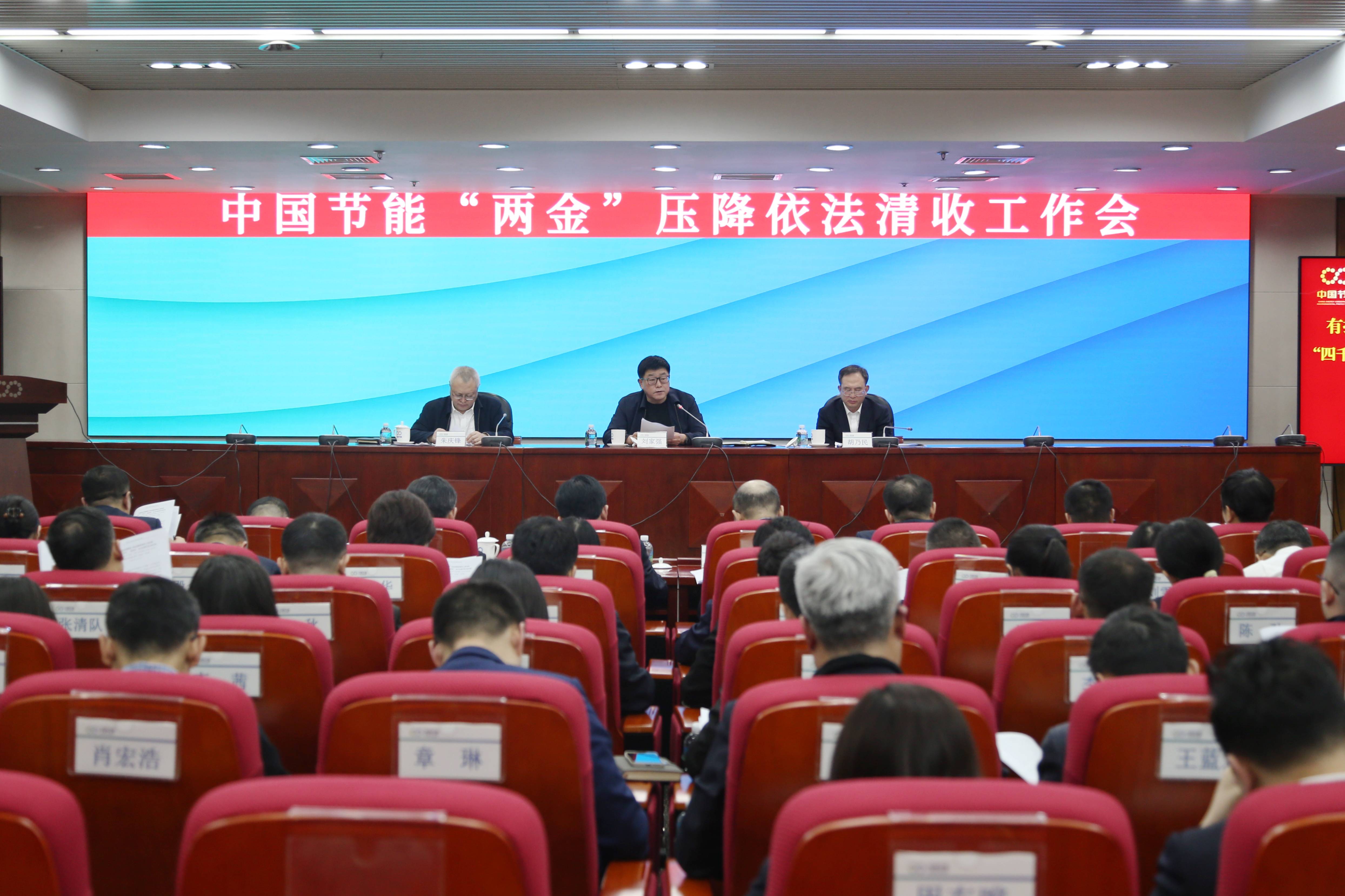 利来国际老牌-利来国际w66