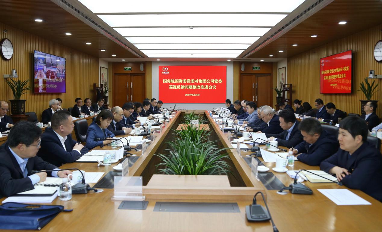 利来国际老牌-利来国际w66