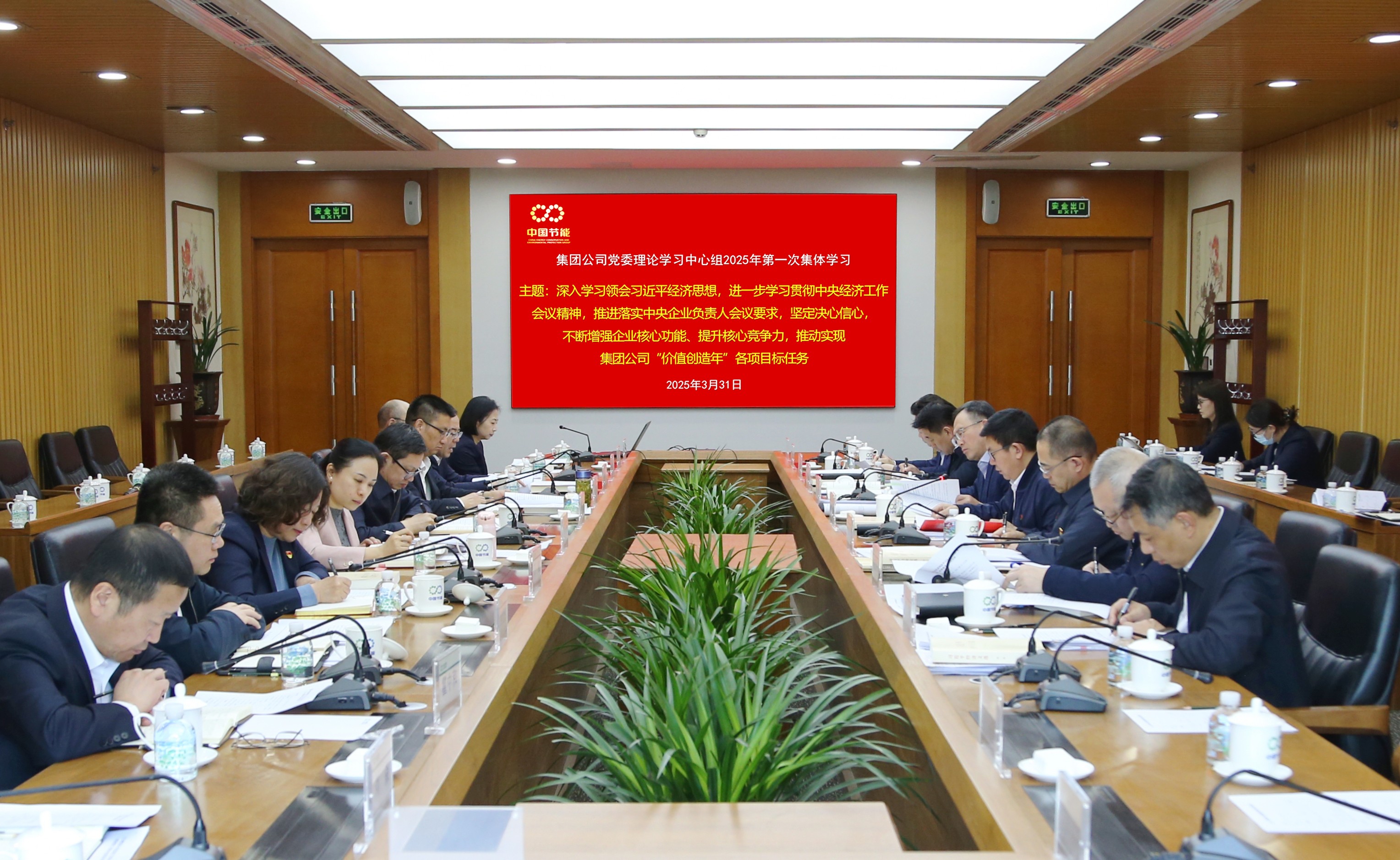 利来国际老牌-利来国际w66