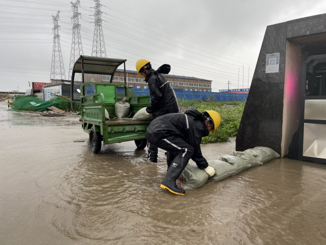 利来国际老牌-利来国际w66