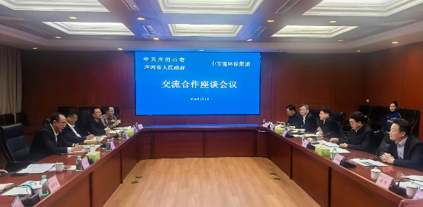 利来国际老牌-利来国际w66