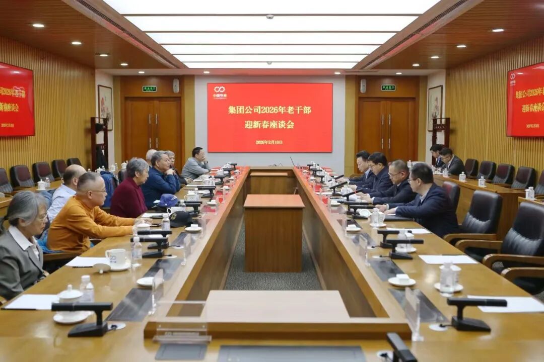 利来国际老牌-利来国际w66