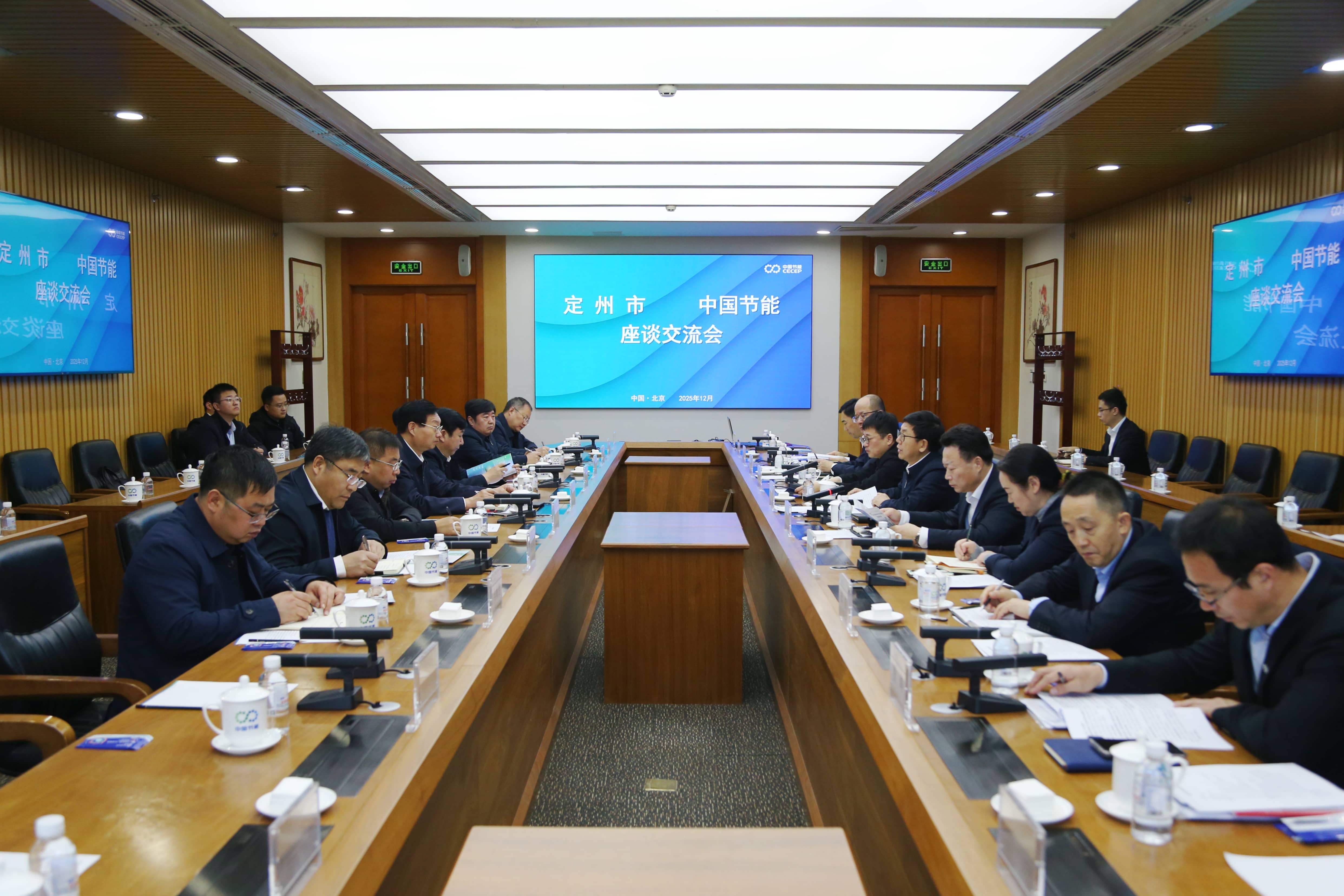 利来国际老牌-利来国际w66