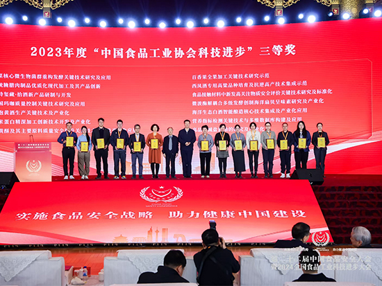 利来国际老牌-利来国际w66