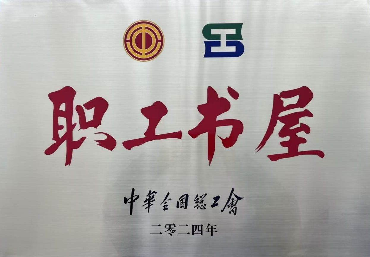 利来国际老牌-利来国际w66