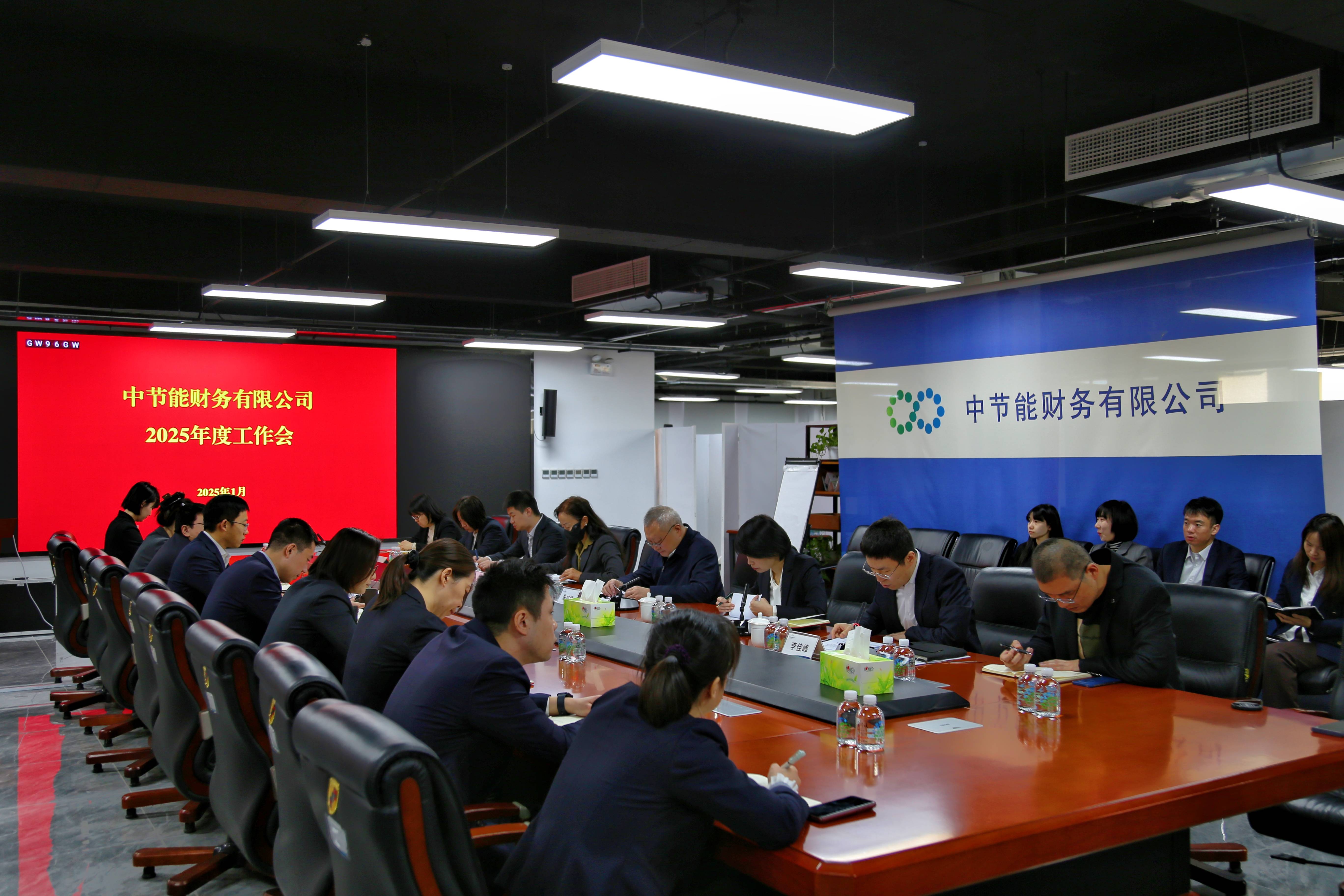 利来国际老牌-利来国际w66