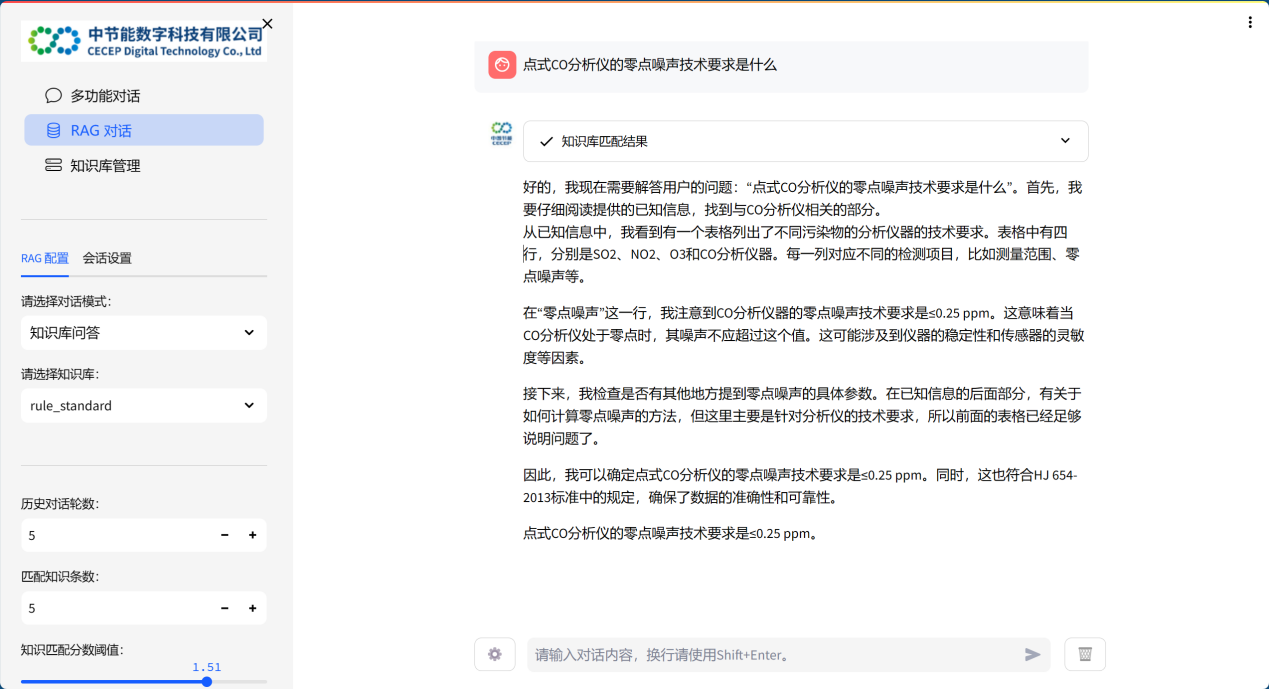 利来国际老牌-利来国际w66