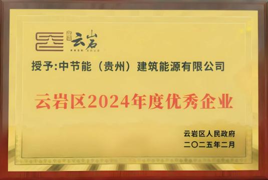 利来国际老牌-利来国际w66