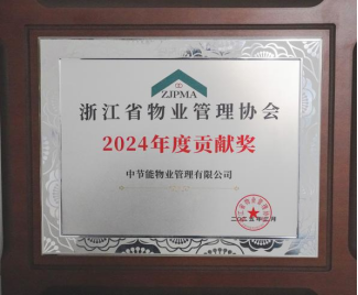 利来国际老牌-利来国际w66