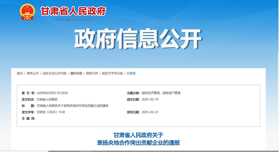 利来国际老牌-利来国际w66