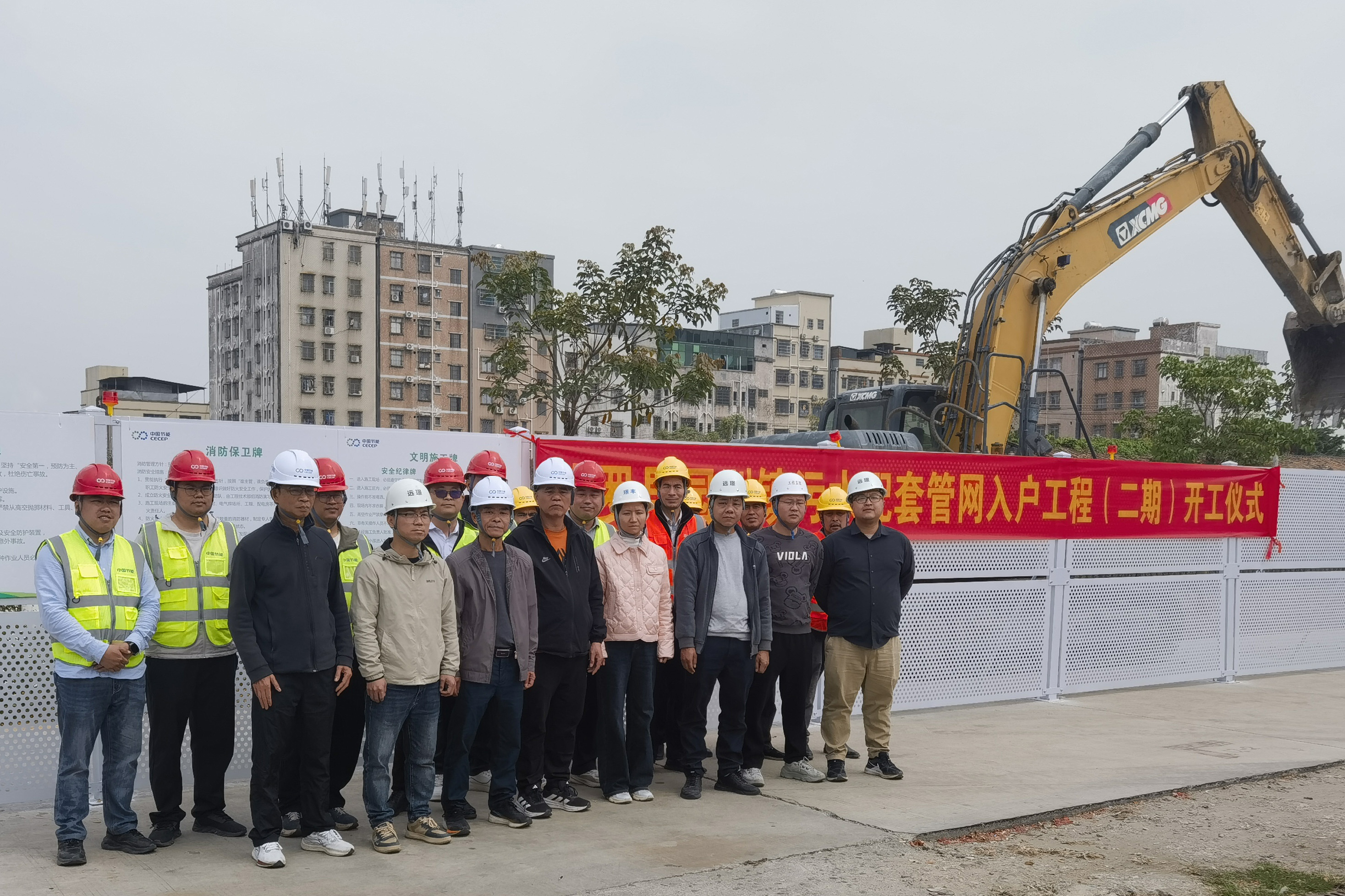 利来国际老牌-利来国际w66