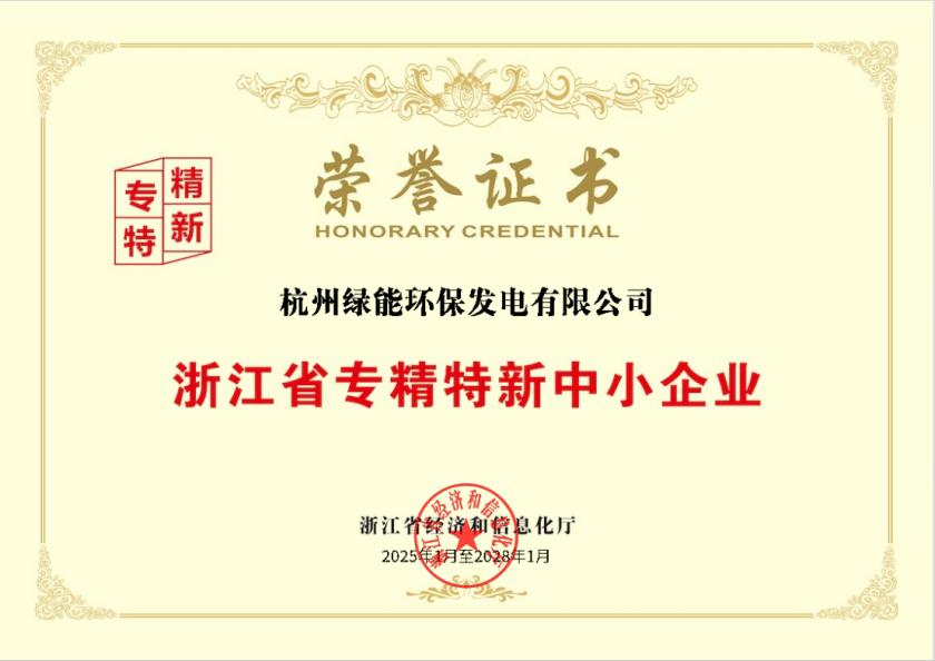 利来国际老牌-利来国际w66