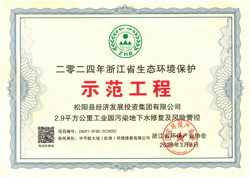 ������������-��������w66