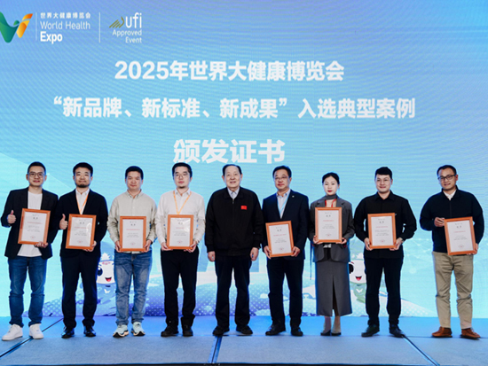 利来国际老牌-利来国际w66