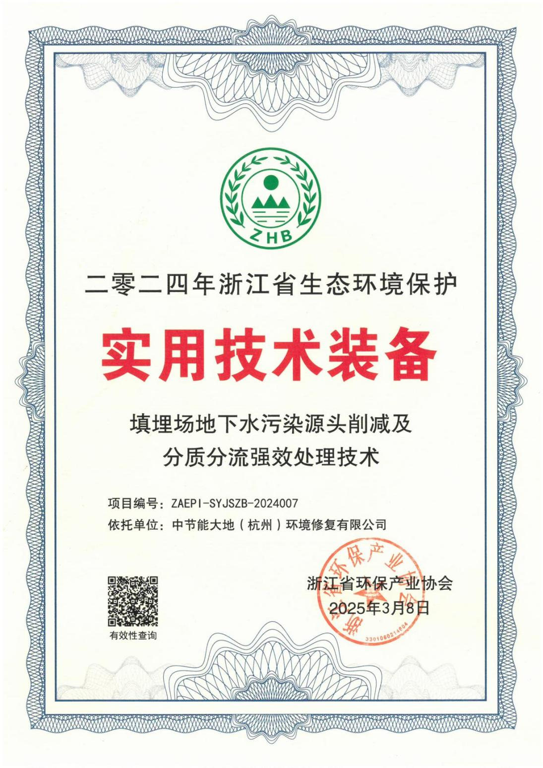 ������������-��������w66