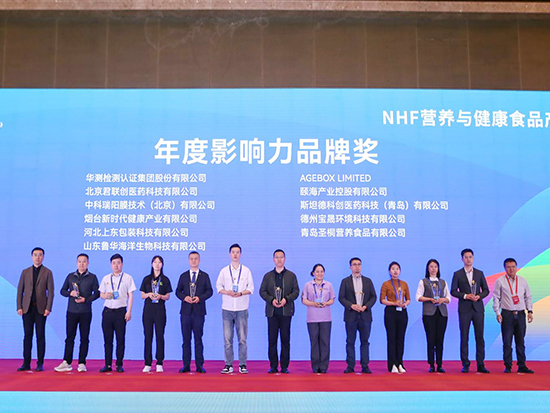 利来国际老牌-利来国际w66