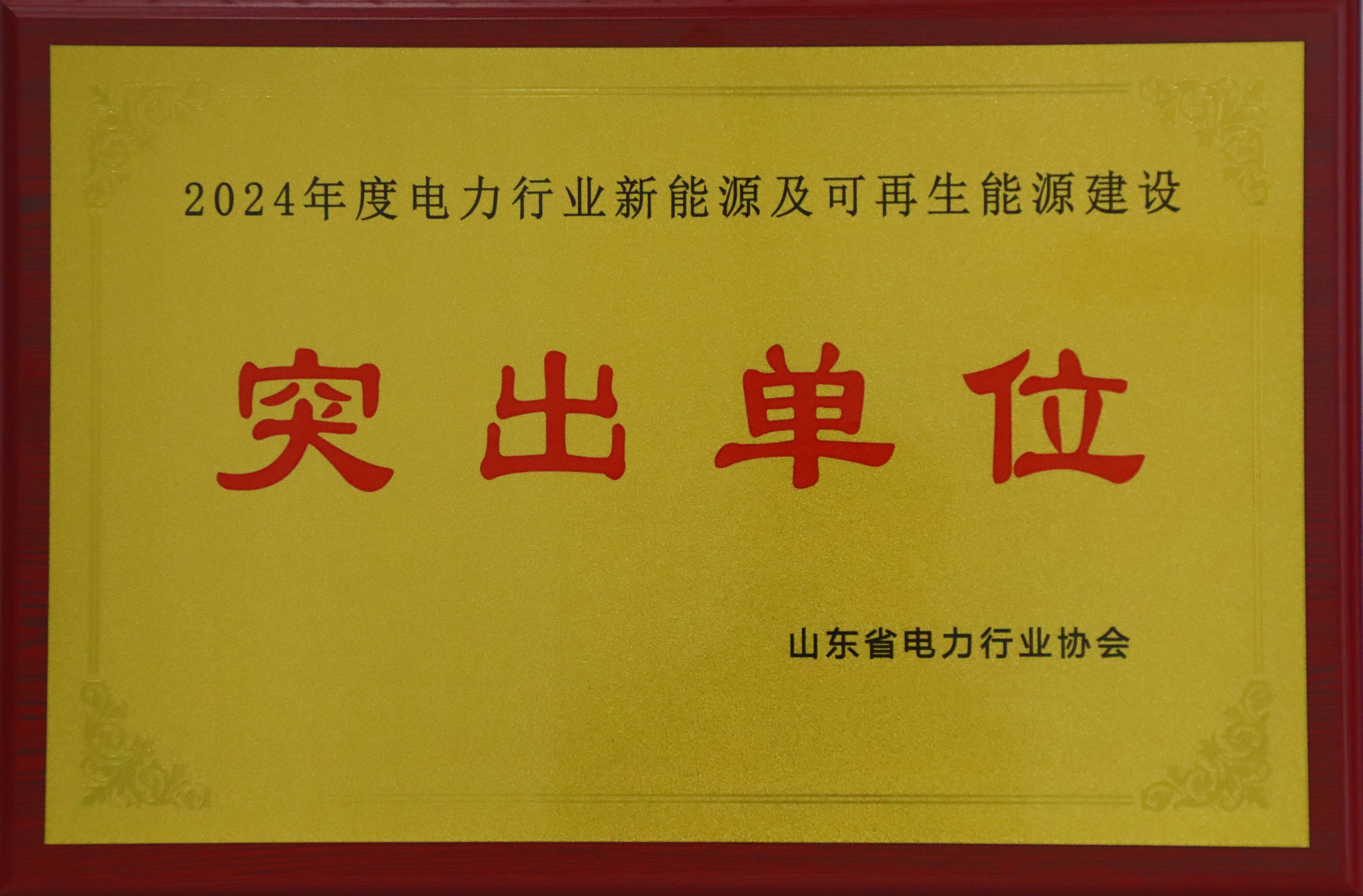 利来国际老牌-利来国际w66