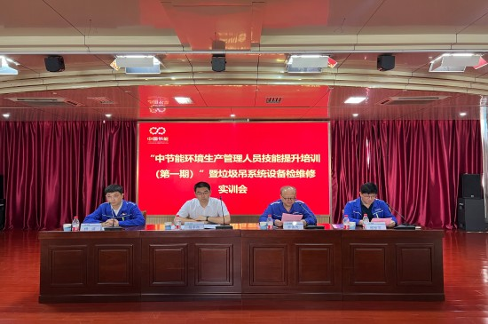 利来国际老牌-利来国际w66