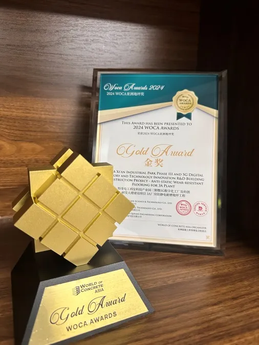 利来国际老牌-利来国际w66