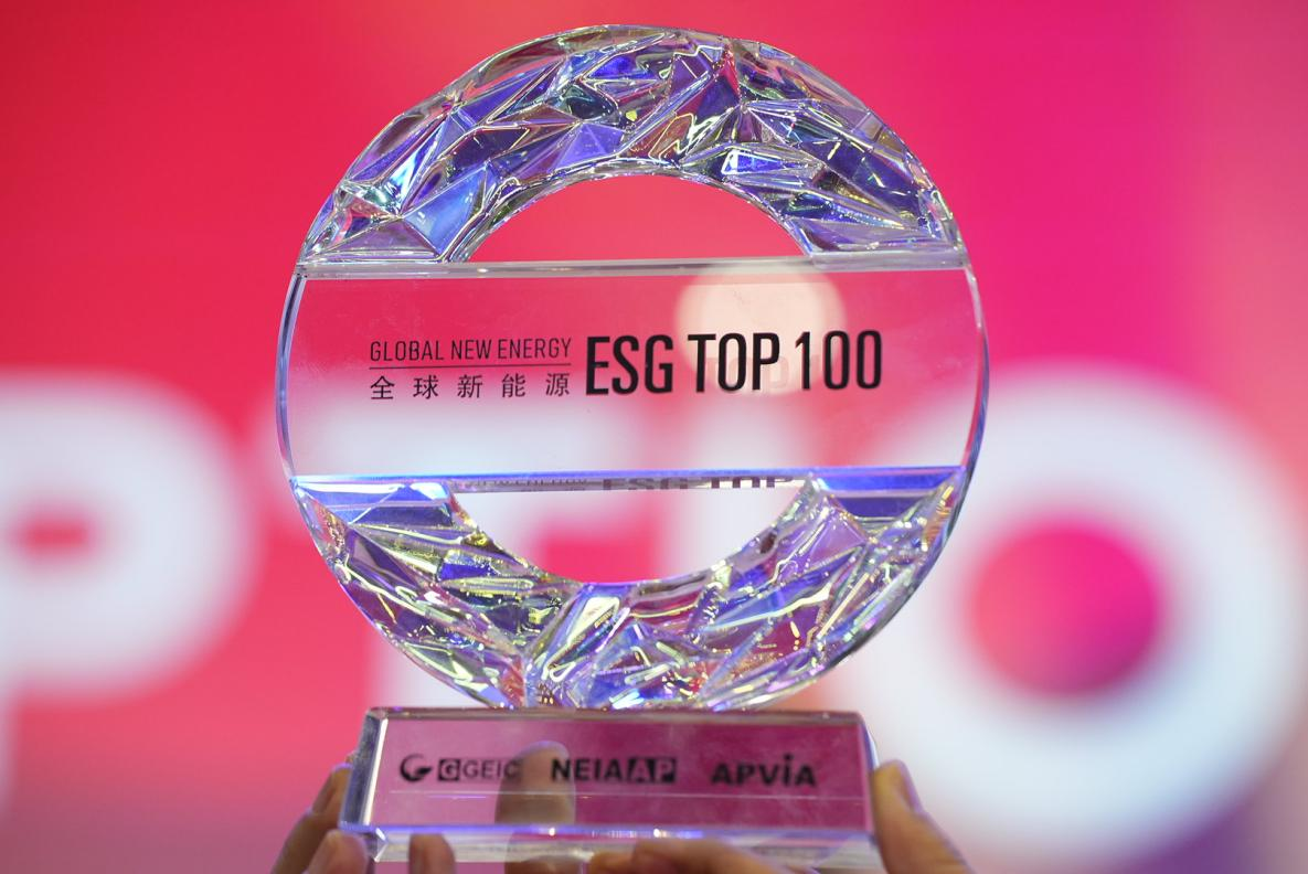 利来国际老牌-利来国际w66