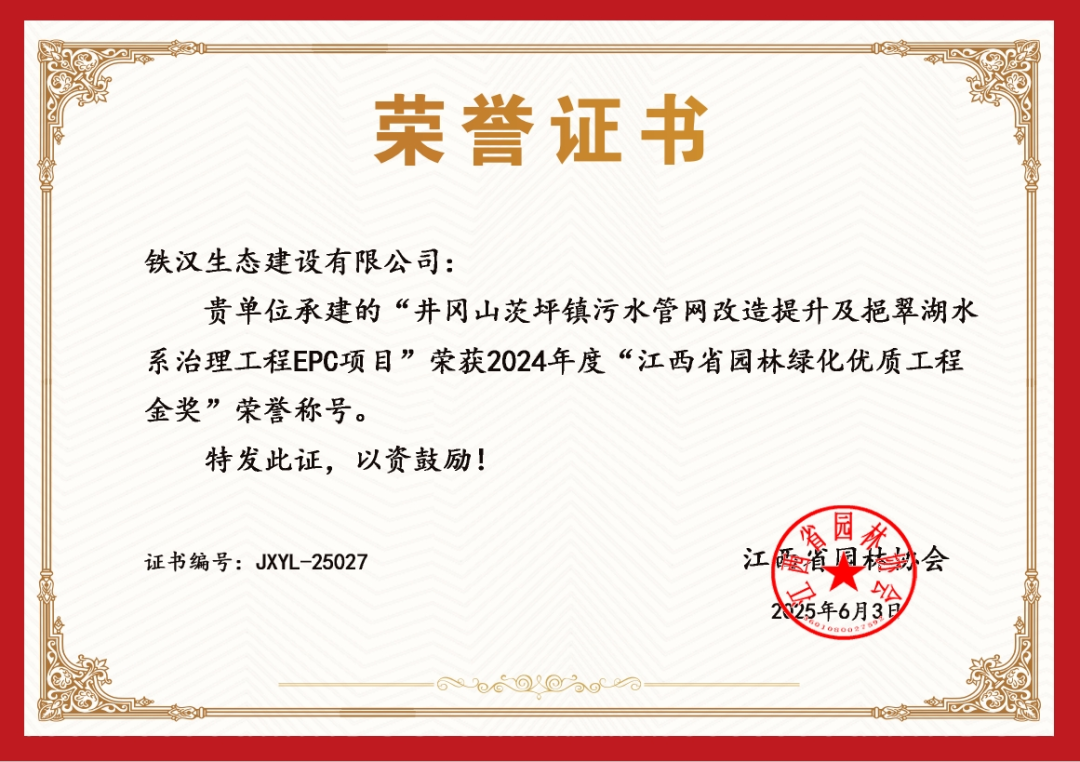 利来国际老牌-利来国际w66