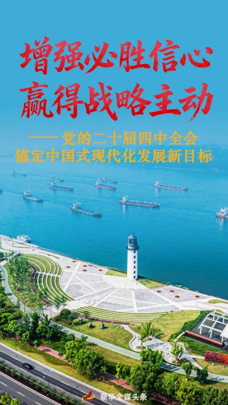 利来国际老牌-利来国际w66