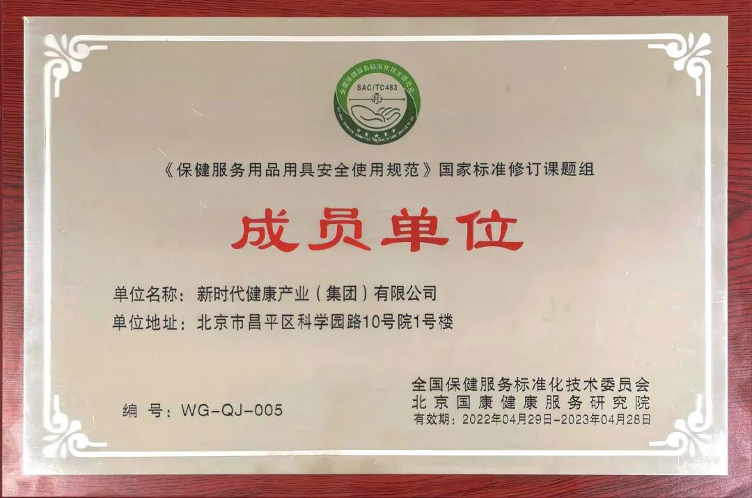 利来国际老牌-利来国际w66