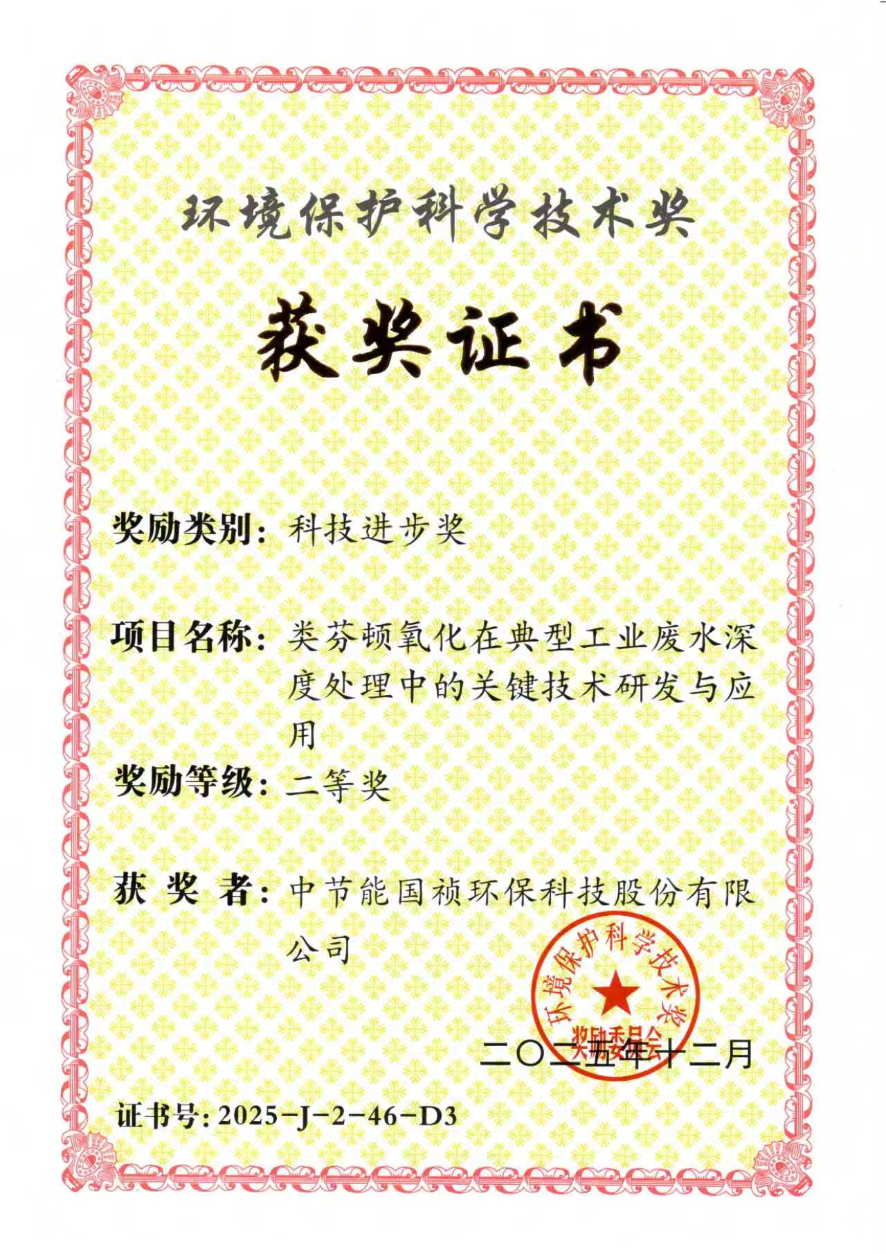 ������������-��������w66