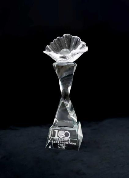 利来国际老牌-利来国际w66