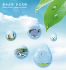 利来国际老牌-利来国际w66