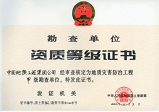 利来国际老牌-利来国际w66