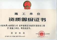 利来国际老牌-利来国际w66