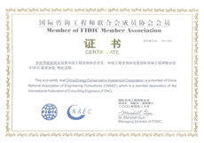 利来国际老牌-利来国际w66