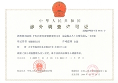 利来国际老牌-利来国际w66