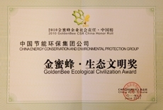 利来国际老牌-利来国际w66