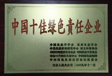 利来国际老牌-利来国际w66