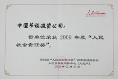 利来国际老牌-利来国际w66