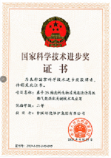 利来国际老牌-利来国际w66