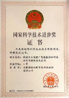 利来国际老牌-利来国际w66