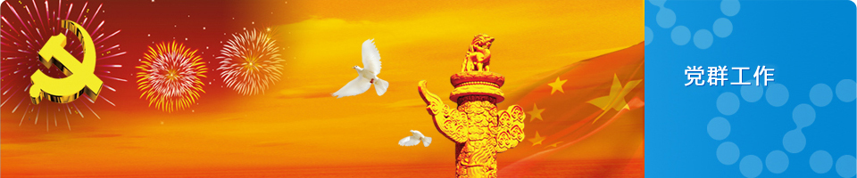 利来国际老牌-利来国际w66