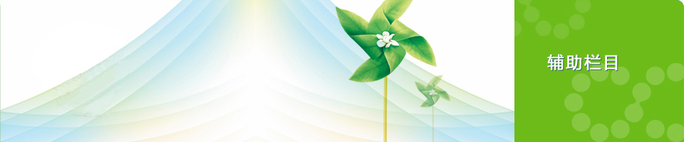 利来国际老牌-利来国际w66