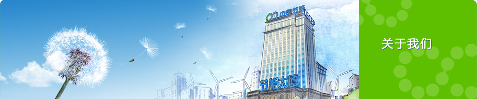 利来国际老牌-利来国际w66