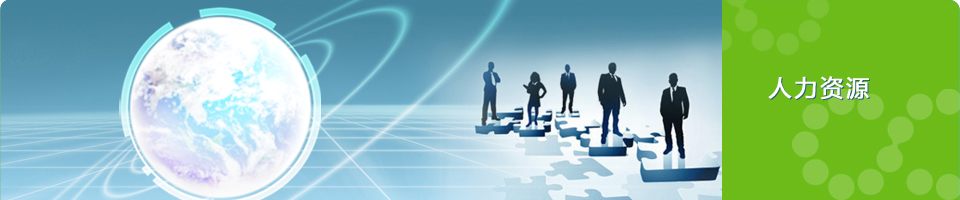 利来国际老牌-利来国际w66