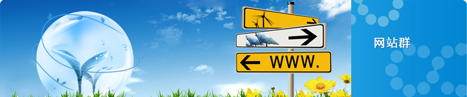 利来国际老牌-利来国际w66