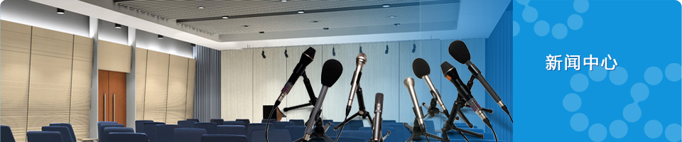 利来国际老牌-利来国际w66