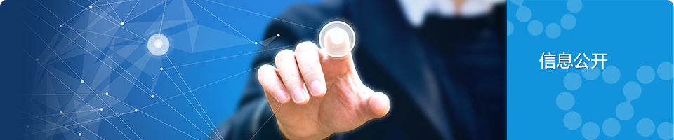 利来国际老牌-利来国际w66