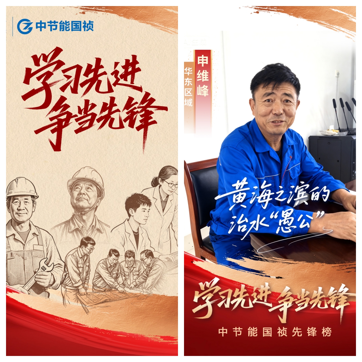 利来国际老牌-利来国际w66